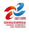 2026第九屆(中國)亞歐商品貿易博覽會